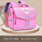 Schoolbag Elementary School Girl Super Light and Burden-Free Large Capacity Horizontal Children's Backpack Boys 2023
