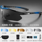 ROCKBROS classic polarized cycling glasses for men and women outdoor sports bike mirror with myopia frame 0089