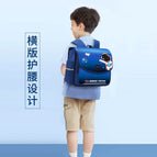 Children's horizontal schoolbags for boys and girls in grades one, two and three for girls in grades backbag