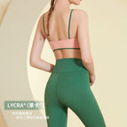 Popular Color Matching Fitness Suit Women's Fashion Sports Thin Shoulder Strap Beauty Back Bra High Waist Belly Contracting Yoga Clothes TZ23-823