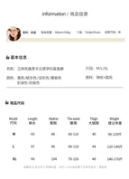 Pregnant Women pants Leggings Thin 2023 Spring and Summer New Maternity Pants Pregnant Weight hold Pants Pregnant Women 6129