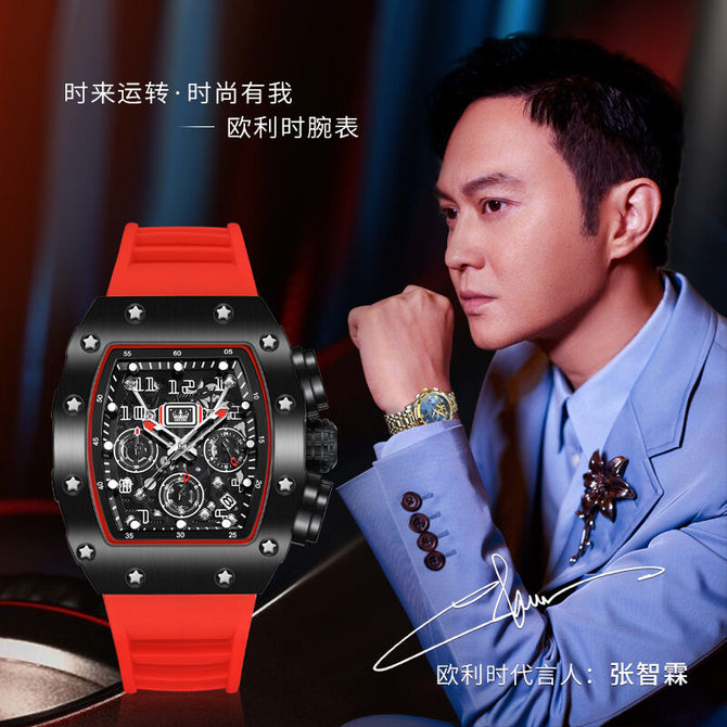 OLEVS men's watch large dial sports chronograph electronic watch fashion men's watch 3608DL