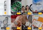 Women watch fashion retro popular waterproof office lady casual quartz leather strap watch 018-2