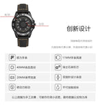 EUTOUR E027 Fashion student steel ball net red simple men and women fashion sports quartz watches canvas Tiktok watch with box gift for father