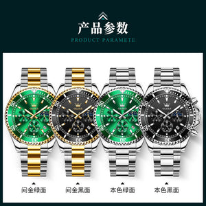 OLEVS Men's watch Multi-functional timing three eye quartz watch luminous waterproof men's causal watch 2870