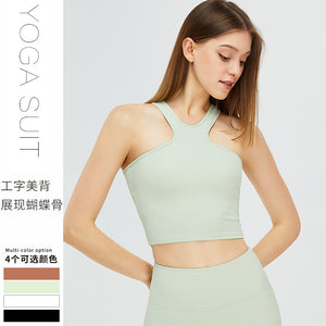 New Yoga Vest Women's Halter Bra Short Sports Underwear Tight Yoga running fitness Workout Clothes Top TM0119