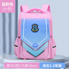 New primary school bag boys and girls all-in-one space bag lightweight children's backpack 767