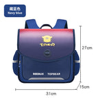 Horizontal schoolbag children's primary school students' spine protection shoulder bag boys and girls gradient color
