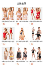 Women One-Piece Swimsuit Female Summer New Hot Sale Sexy Print Bikini Swimsuit beach clothings ENY326