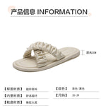 Slippers women's 2021 summer new pearl pleated cross flat bottom all-match outer wear soft bottom one word sandals and slippers AA3313-3A