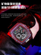 KIMSDUN Multifunctional Bucket Type Fashion Sports Watch Men's Miller Calendar Quartz men's casual Watch K-2013B