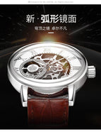 watch men's mechanical watch Roman numeral openwork transparent machinery steel men's watch