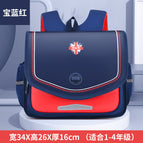 New large-capacity horizontal schoolbag primary school students breathable wear-resistant light-weight backpack