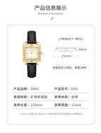 Skhl time and space corridor watch women's retro style new leather small square watch watch women's Watch 3591