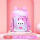 New children's school bag cartoon elementary school students Korean version of the backpack large capacity to reduce the burden on boys and girls lightweight backpack  schoolbag