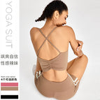 New Sports Underwear Women's Cross Beauty Back Vest Yoga Sports Bra Women's Quick-Drying Running Fitness Clothes