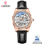 Chenxi Watch Ladies Fashion Skeleton Automatic Mechanical Watch Waterproof Luminous Watch CX-8848L