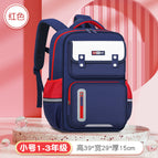 2023 New Primary School Student Schoolbag British Backpack Boys and Girls light Portable Bag  SEN2023
