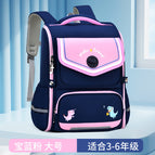 New primary school student cartoon schoolbag one-piece open space schoolbag boys and girls backpack