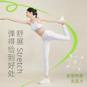 Yoga Fitness Suit Women's 2023 Summer New Running Gathering Vest Breathable Skinny Running Two-Piece Set ENY175
