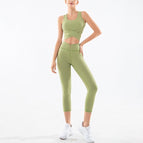 Women's Yoga sport set running Fitness dancing Yoga quick drying two-piece Y26S6783/Y26K6697