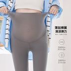 Pregnant Women's Pants Thin 2023 Spring and Summer New Pregnancy Maternity Pants Pregnant Women Shark Pants Pregnant Women Weight Loss Pants Pregnant Women Leggings