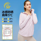 Outdoor Cool Feeling Sun Protective Clothes Coat Women's Breathable Quick-Drying Uv-Proof Sports Top Slim Fit Sun-Protective Clothing