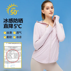 Outdoor Cool Feeling Sun Protective Clothes Coat Women's Breathable Quick-Drying Uv-Proof Sports Top Slim Fit Sun-Protective Clothing