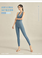 Women's One-Piece Workout Clothes New 2023 Elegant Slimming Dance Sports Suit High-End Yoga Clothes jumpsuit ENY253
