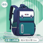 2023 New Primary School Student Schoolbag British Backpack Boys and Girls light Portable Bag  SEN2023