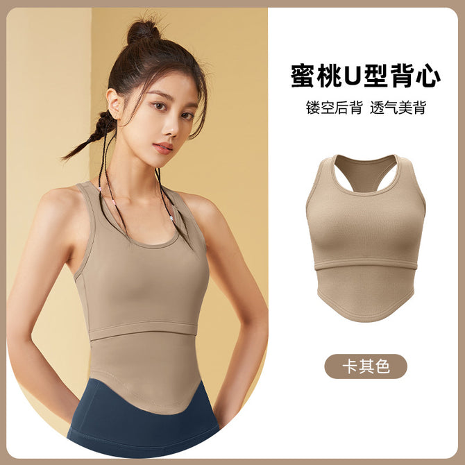 Summer New yoga vest Push-up Shape Fixing Running Outerwear Yoga Clothes Vest Training Fitness Beauty Back Exercise sports bra women clothings Top JYMB007