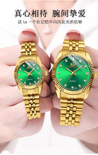 CHENXI Men's Women's Watch Waterproof Business Watch Female Men's Gold fashion quartz Couple Watch CX004A