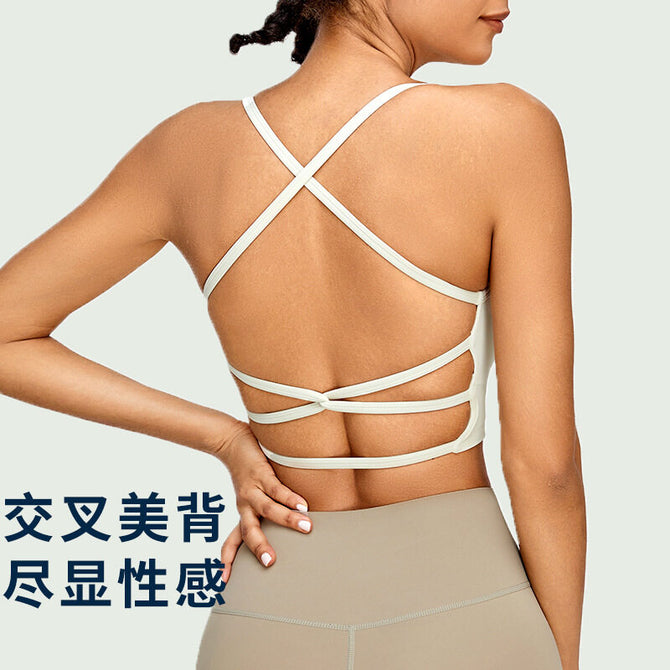 Quick-Drying Breathable Yoga Bra Running Exercise Underwear Cross Beauty Back Fitness Top Yoga Clothes for Women