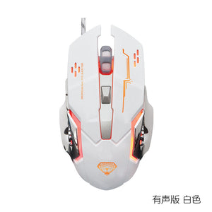 G502 macro definition eating chicken gaming mouse silent mute wired luminous mouse