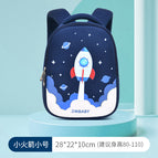 Kindergarten school bag cute light cartoon school bag 3-6 years old mini backpack children bag 5802 schoolbag