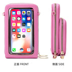 Touch screen mobile phone bag female transparent multi-function vertical mobile phone messenger mini bag mobile phone wallet bag SJ622