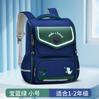 New primary school student cartoon schoolbag one-piece open space schoolbag boys and girls backpack