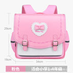 Trendy horizontal board primary school bag girls high-quality leather backpack boys ridge multi-layer large capacity