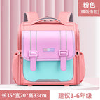 2023 New Horizontal Schoolbag for Primary School Students British Style Burden-Reducing Large Capacity Children's Backpack