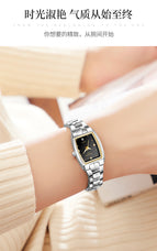 WLISTH watch fashion couple watch square watch men's luminous quartz watch women's watch S966
