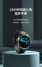 dido Smart watch sleep quality blood pressure heart rate timing exercise monitoring information push watch