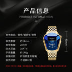 Hoursly Watch Men's Douyin Online Influencer Men's Watch Sports Car Watch Snake-Shaped Model Men's Quartz Watch