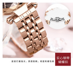Labaoli women watch Fashion diamond inlaid quartz watch popular women's watch LA028