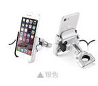 Motowolf motocycle bicycle mobile phone holder chargable safe phone holder 2805C