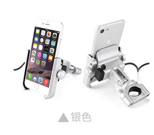 Motowolf motocycle bicycle mobile phone holder chargable safe phone holder 2805C