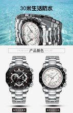 Chenxi CHENXI Men's Watch Waterproof Quartz Watch Sports Calendar Watch Men's Hot Selling Student Watch CX-029A calendar