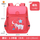 New primary school bag boys and girls cartoon cute space bag children's school bag primary school backpack school bags 591
