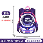 School bag bucket backpack 1-3-6 years old baby new space bag boy and girls cool bag diving bag children's backpack 6081