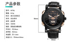 SKONE Watch for men Simple fashion unique special design Men's Watch Skull Round Quartz Watch Men 9479