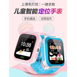2021 new popular children's telephone watch smart touch camera positioning call lbs positioning Q9 gift a male and female primary school students